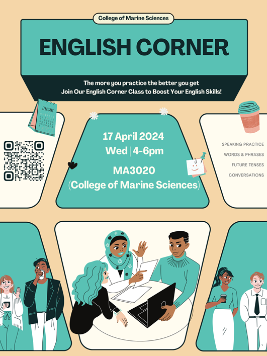 English Corner April 17
