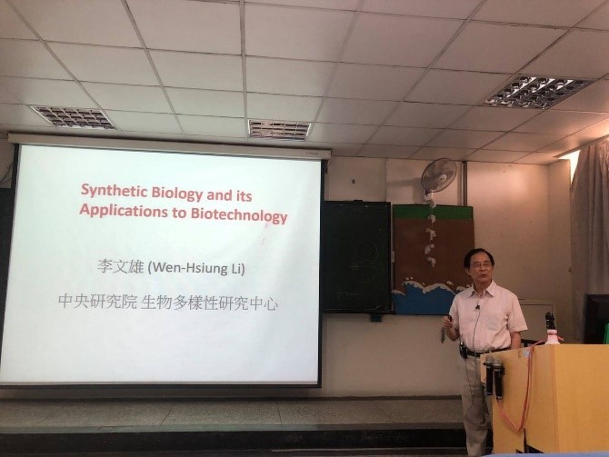 Synthetic Biology and Its Application to Biotechnology
